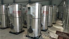 山东CLHS0.12-85/60-QY液化气热水锅炉