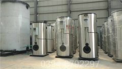 吉林150kw天然气热水锅炉