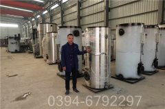 辽宁1吨天然气热水锅炉
