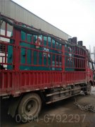 四川7000kw热水锅炉