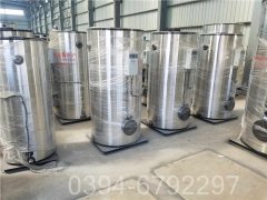 贵州180kw燃油热水锅炉