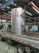 澳门5吨燃油热水锅炉