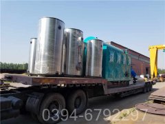陕西CLHS0.24-85/60-QY天然气热水锅炉
