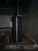 广西2800kw燃气热水锅炉