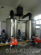 贵州CWNS7-85/60-QY液化气热水锅炉