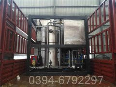 四川7000kw燃油热水锅炉