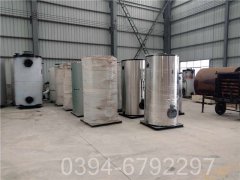 福建6吨液化气热水锅炉