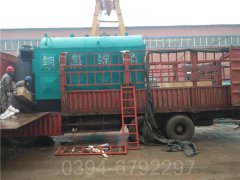 北京1400kw常压热水锅炉