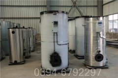 山东0.5吨液化气热水锅炉