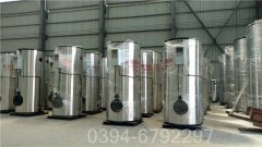 江西0.4吨液化气热水锅炉