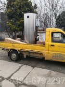 新疆CWNS0.7-85/60-QY热水锅炉