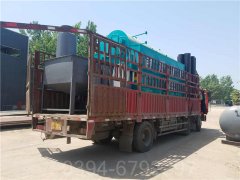 台湾CLHS0.24-85/60-QY燃油热水锅炉