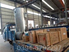 江苏CLHS0.35-85/60-QY燃油热水锅炉