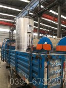 湖南60kw燃气热水锅炉