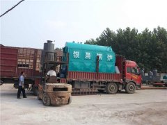 中国0.5吨燃气热水锅炉