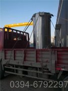 河北CWNS0.35-85/60-QY燃油热水锅炉