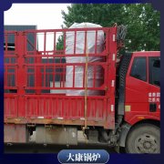 具有核心技术的锅炉蒸汽太康县银晨锅炉