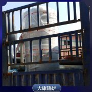 技术领先的立式锅炉价格银晨锅炉公司