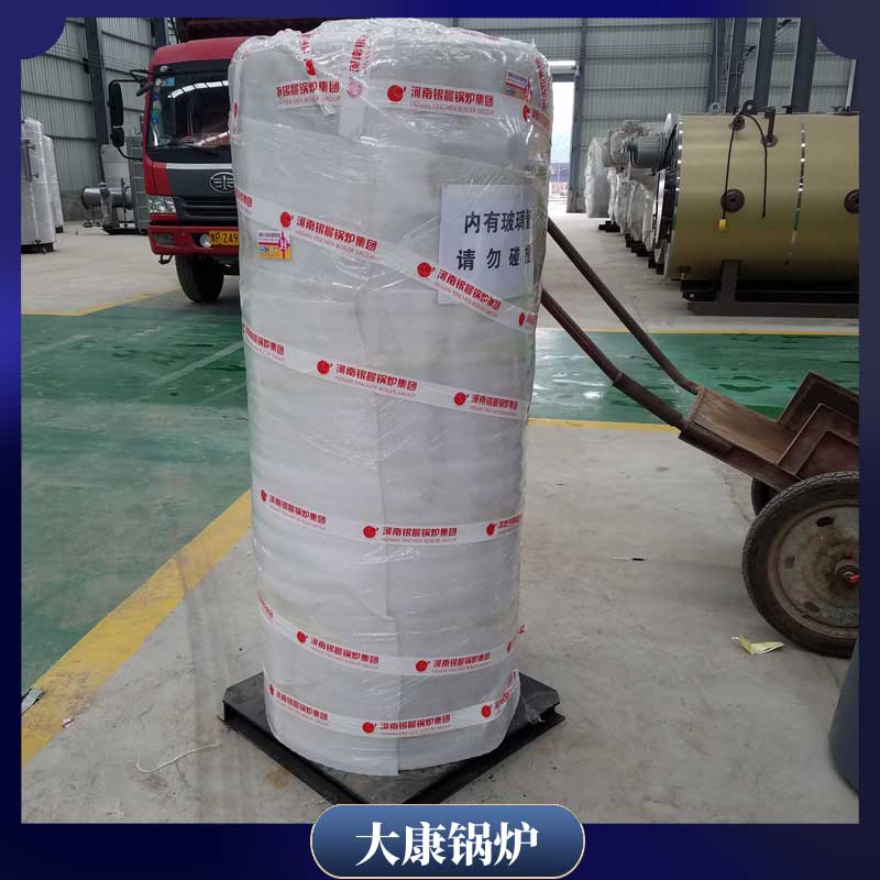 生物质锅炉15吨