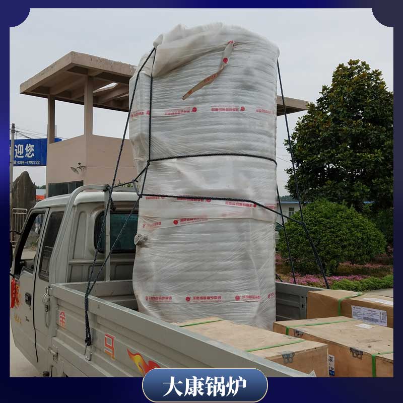 生物质锅炉与燃气锅炉