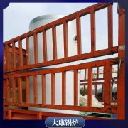 洗浴中心配套锅炉一般多少钱银晨锅炉