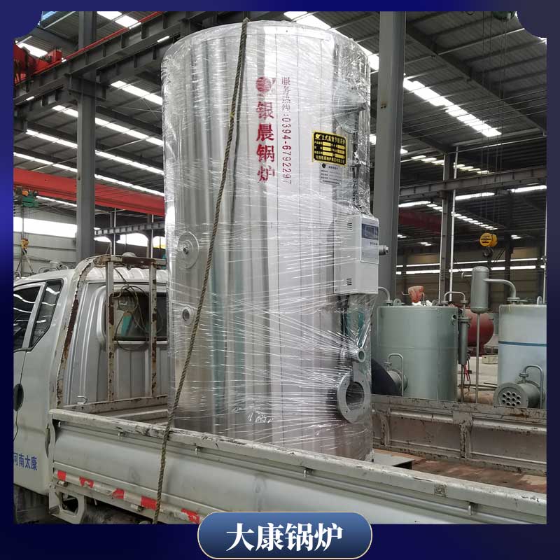 两吨生物质锅炉多少钱