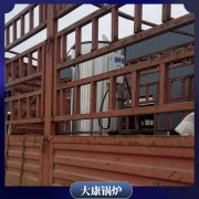 燃气常压锅炉厂家