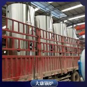 主要生产厂家1吨生物质锅炉价格银晨锅炉公司