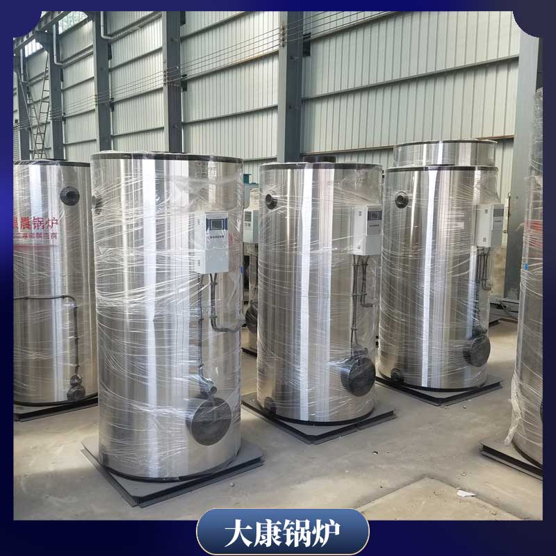 烧电的导热油锅炉太康银晨锅炉厂燃煤热水锅炉供热