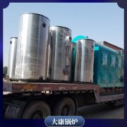 多少钱能买燃煤锅炉10吨银晨锅炉