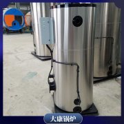 宁夏四吨低氮热水锅炉