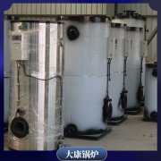 为什么都选择高效节能蒸汽锅炉太康锅炉