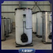 厂家设计、加工、定做燃气锅炉1吨河南银晨锅炉