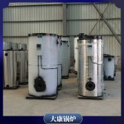重庆350kw低压锅炉