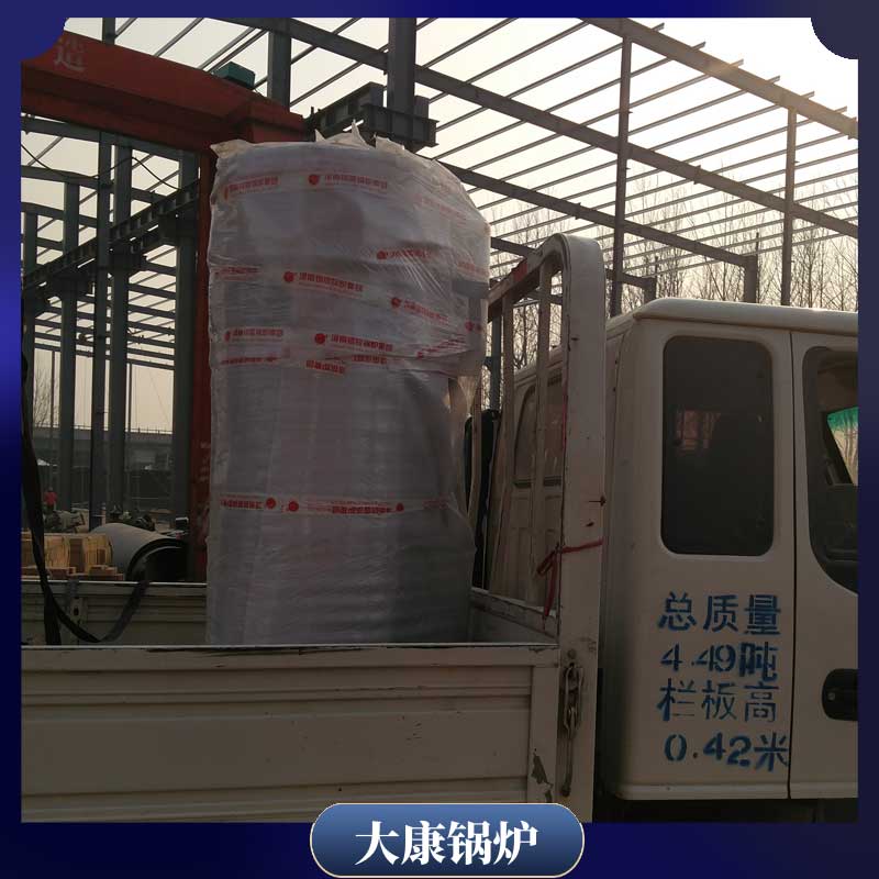 生物质燃料锅炉是什么太康银晨锅炉厂工业燃气锅炉哪个好