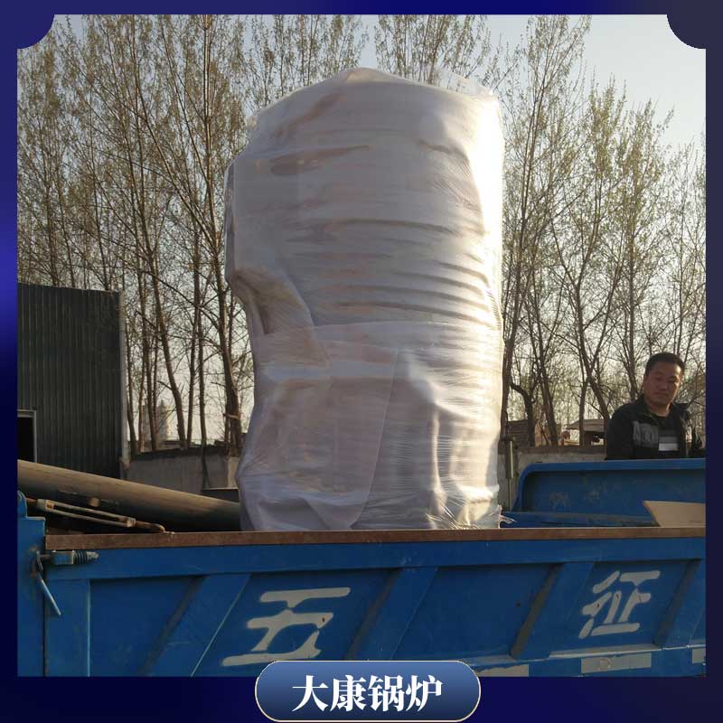 小型生物质热水锅炉厂家