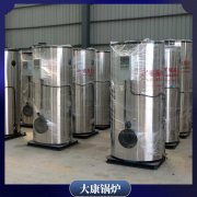 新疆60kw蒸汽发生器