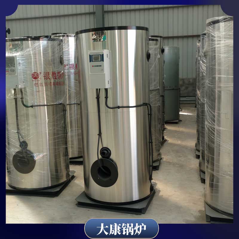 小型燃煤导热油锅炉太康锅炉电热热水锅炉商
