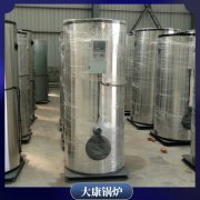 江苏0.8mw高压锅炉