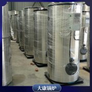 云南CWNS0.7-85/60-QY热水锅炉