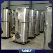 生产厂家直销8吨卧式锅炉银晨锅炉客服