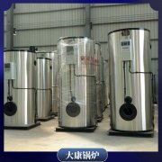 四川120kw低氮导油炉