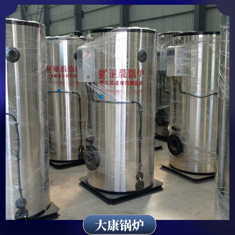 导热油锅炉生产厂家鼎盛锅炉常压开水炉