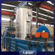 同行都在用锅炉什么牌子好太康县银晨锅炉有限