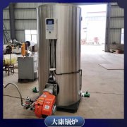 权威生产厂家采暖锅炉哪里有河南银晨锅炉