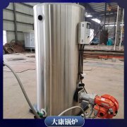 价格便宜外型结构轻巧导热油锅炉炉银晨锅炉公