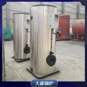 广东60kw导热油炉