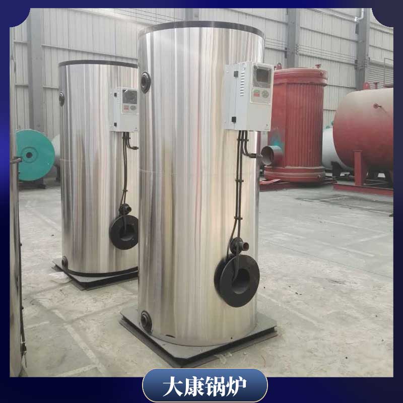 热水锅炉生物质太康县银晨锅炉有限公司化工用的锅炉