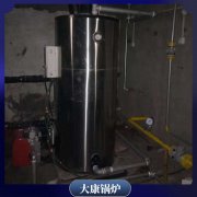海南YYQW-120小型锅炉