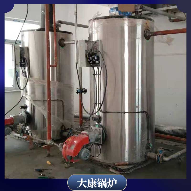 4吨 生物质锅炉河南银晨锅炉集团冷凝式蒸气锅炉